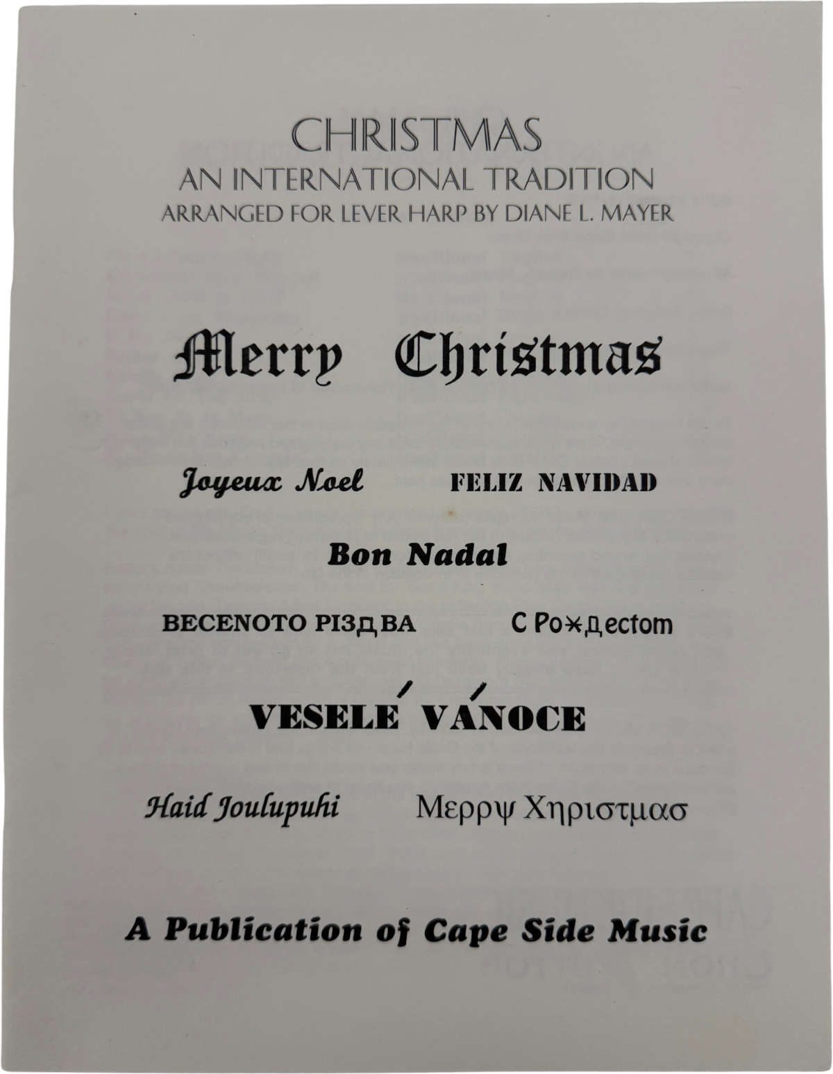 christmas